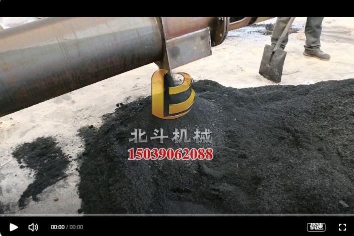 環保高效鋸末伟德线上平台官网下载高溫製備優質木炭粉