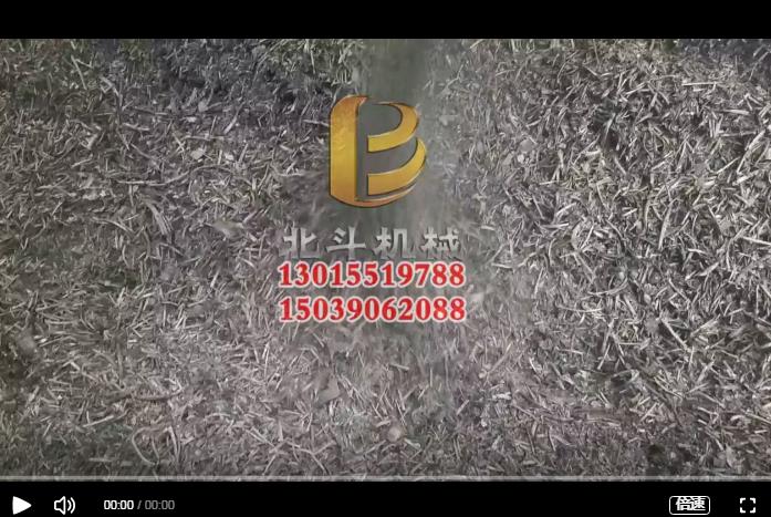 藥渣伟德线上平台官网下载實現了中藥渣高效資源化利用,巧製藥渣炭