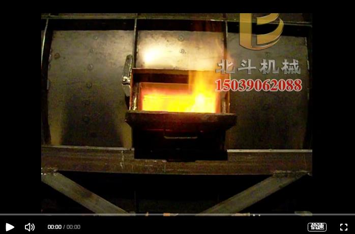 無煙環保垃圾伟德线上平台官网下载無害化資源化處理城市垃圾