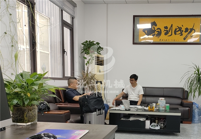 江蘇省客戶來鞏義北鬥實地考察連續式伟德线上平台官网下载