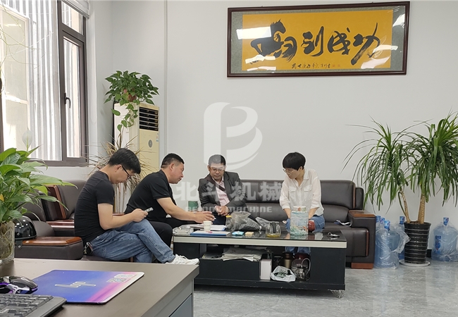 印尼客戶來澳门伟德app洽談伟德线上平台官网下载業務