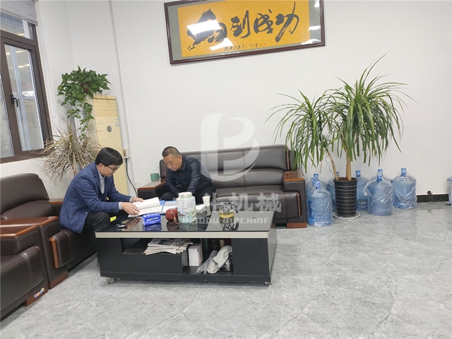 客戶走訪澳门伟德app,實地考察米糠伟德线上平台官网下载