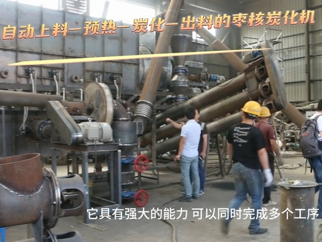 澳门伟德app棗核伟德线上平台官网下载震撼試機,轉化效率驚人