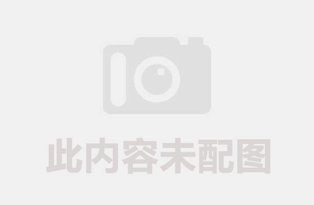 澳门伟德app為何力推節能型生物質連續伟德线上平台官网下载